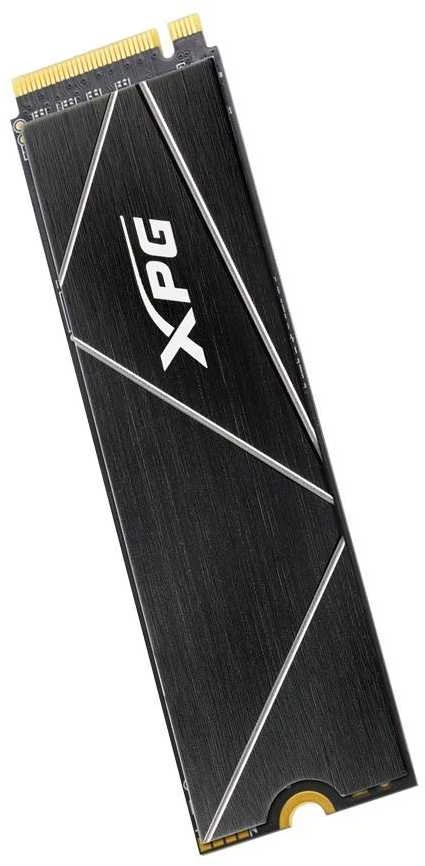 Kietasis diskas Adata XPG Gammix S70 Blade M.2 NVMe PCIe4x4, 2TB