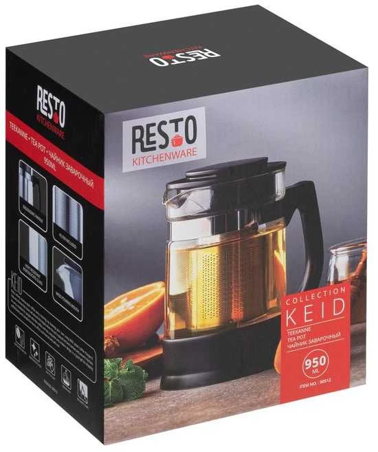 Stiklinis arbatinukas Resto Keid 90512, 950 ml