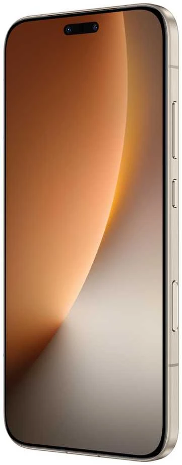 HONOR Magic 8 Pro 5G 12/512GB Sunrise Gold