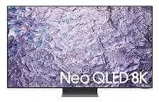 „Samsung Neo QLED 8K“ 75 colių QE75QN800CT televizorius