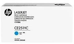 Hewlett Packard (HP) HP 504A kasetė, žydra