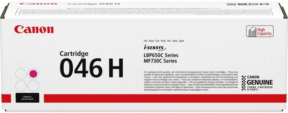 Canon CRG 046H (1252C002) Lazerinė kasetė, Purpurinė