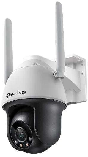 TP-Link VIGI C540-4G(4mm)