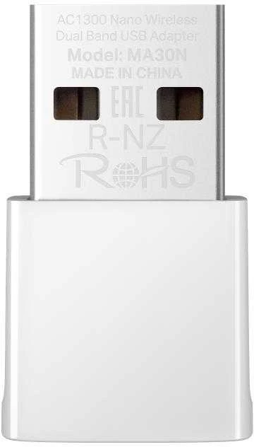Mercusys AC1300 High Gain Wi-Fi USB adapteris | MA30H
