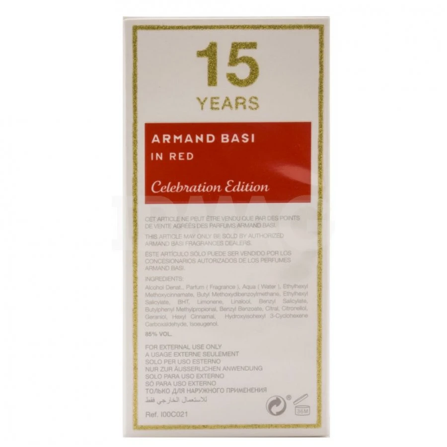 Armand Basi In Red Celebration Edition for Women (Kvepalai Moterims) EDT 100ml