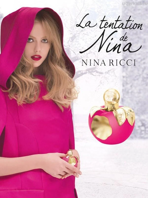 Nina Ricci La Tentation de Nina for Women (Kvepalai Moterims) EDT - 50ml