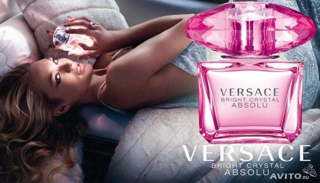 Versace Bright Crystal Absolu for Women (Kvepalai Moterims) EDP - 90ml - (BE PAKUOTĖS)