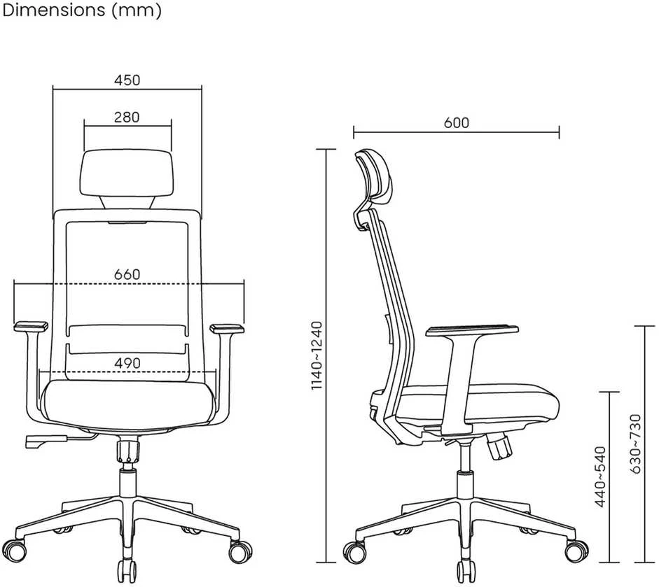 Ergo Office biuro kėdės matmenų schema