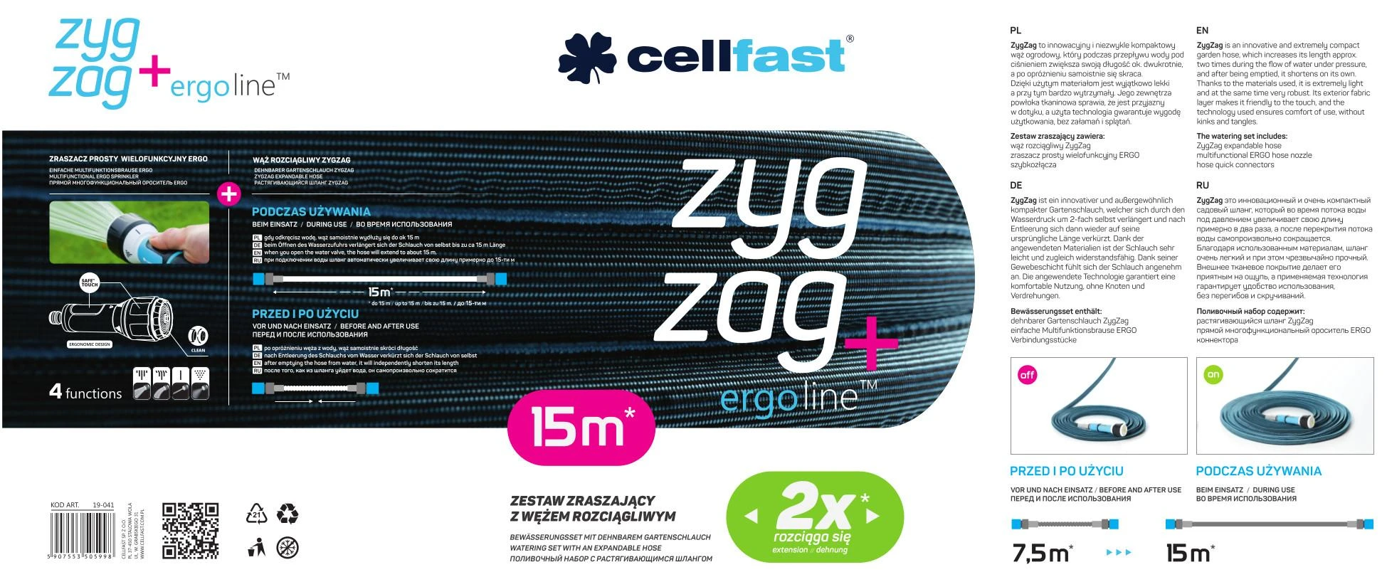 Cellfast Rinkinys pratęsimo žarna 7,5 - 15m ZIGZAGAS SU JUNGTIS + PURŠKTUVO