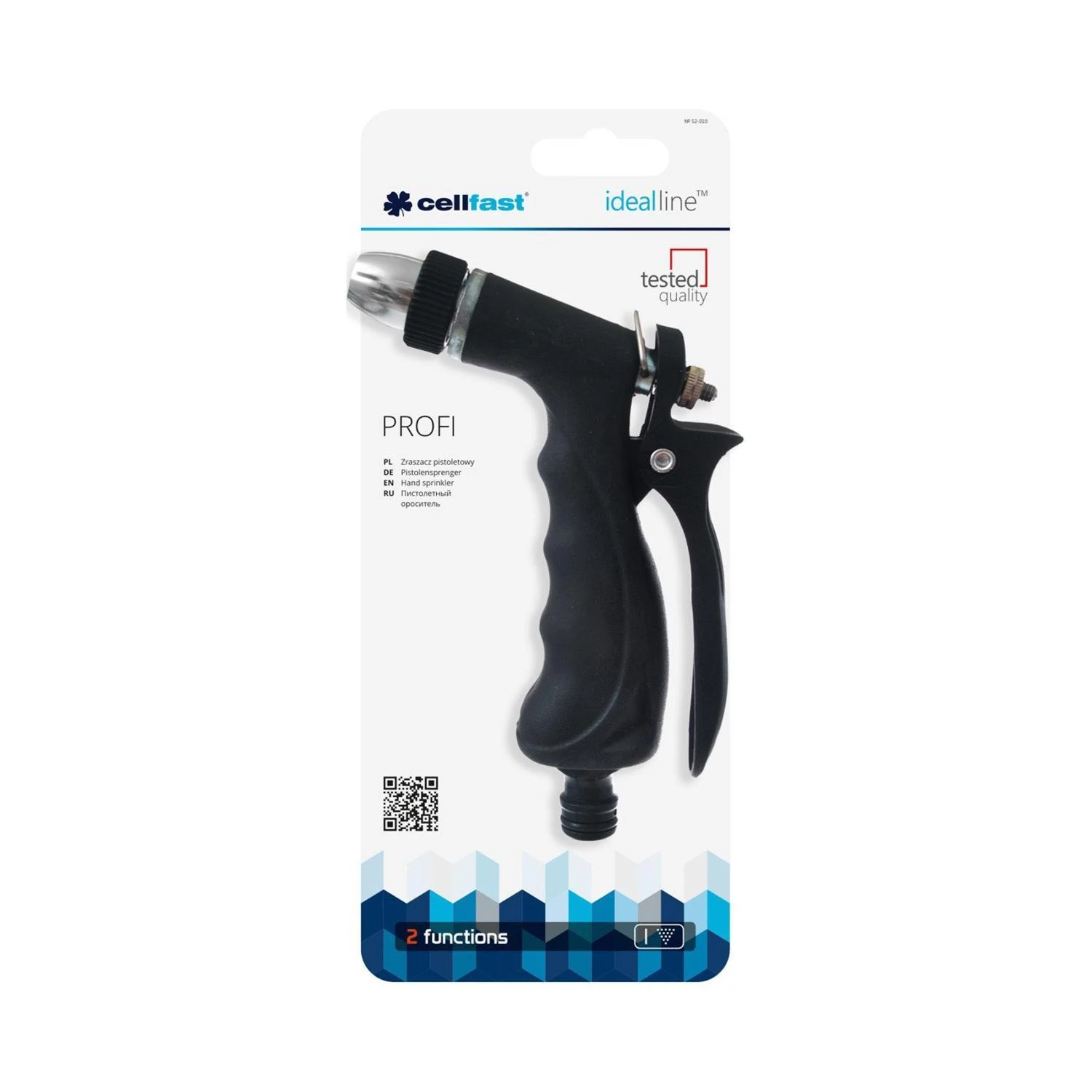 CELLFAST WATER GUN PROFI