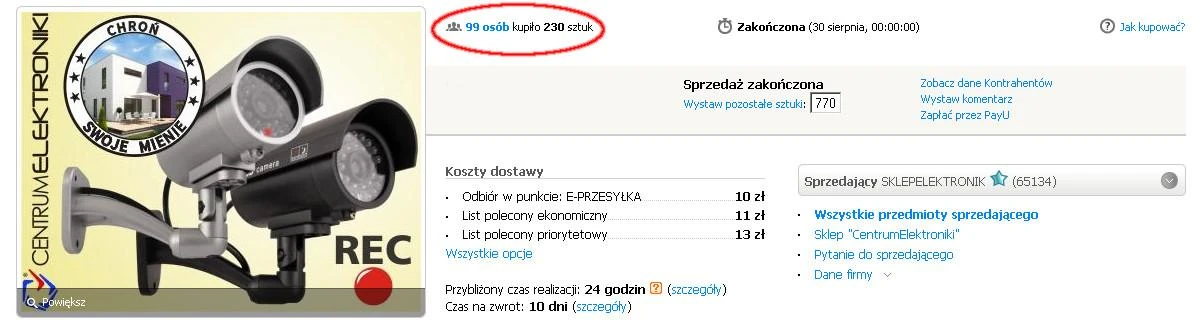 CEE MACLEAN IR9000 S CE IR9000S apsaugos kamera Dummy IR LED, sidabrinis