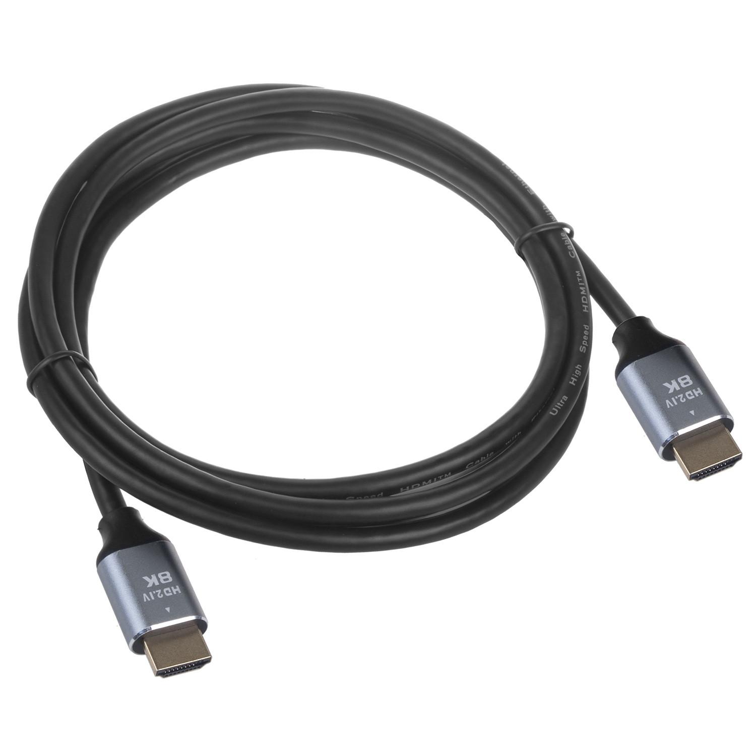 HDMI 2.1a kabelis, „Maclean“, 2 m, 8K, MCTV-441