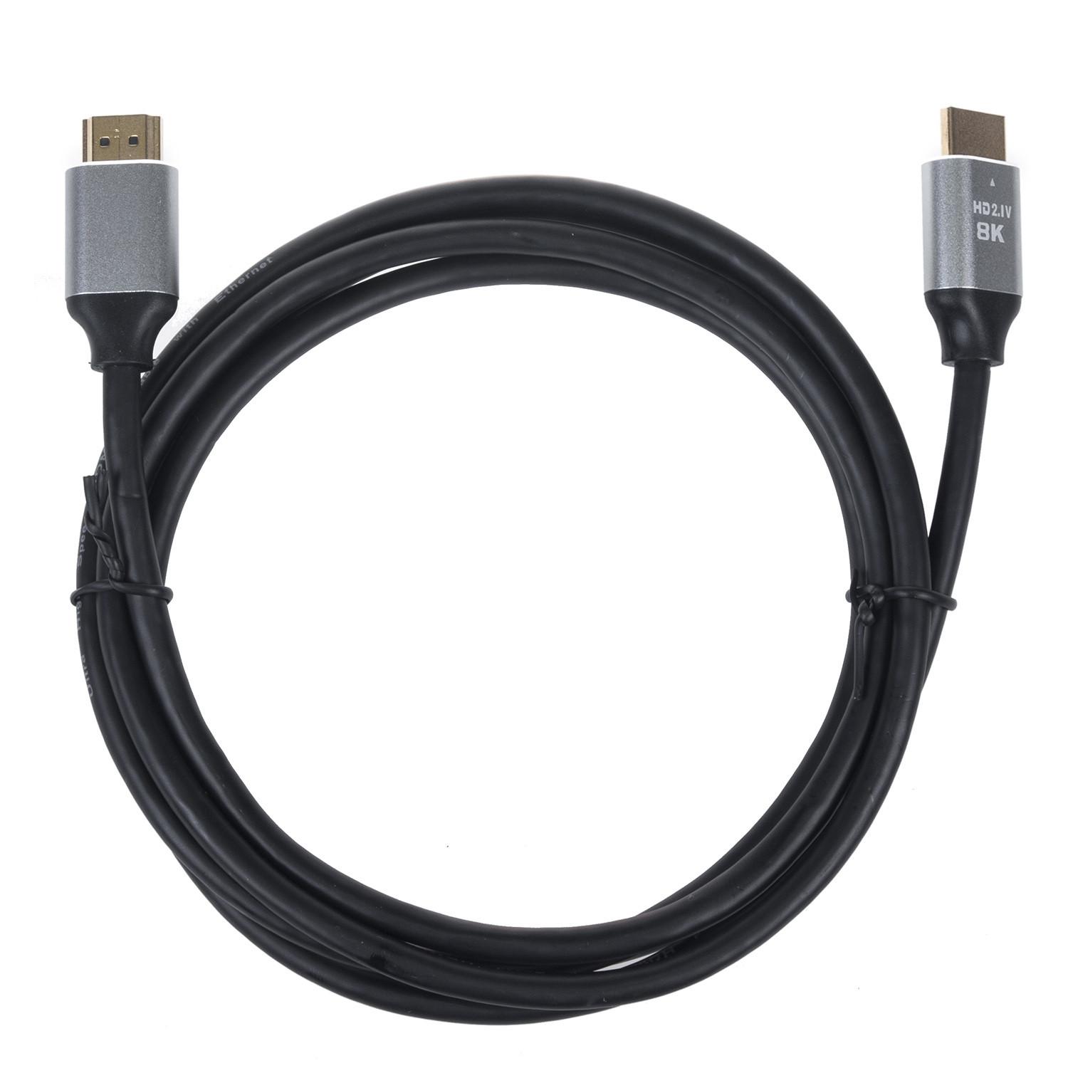 HDMI 2.1a kabelis, „Maclean“, 2 m, 8K, MCTV-441