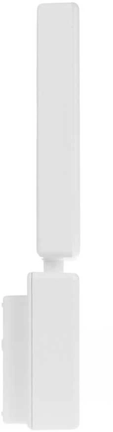 Lampa „Maclean“ LED lempa, balta, 10 W, IP65, 700 lm, neutrali balta (4000 K) MCE514 W