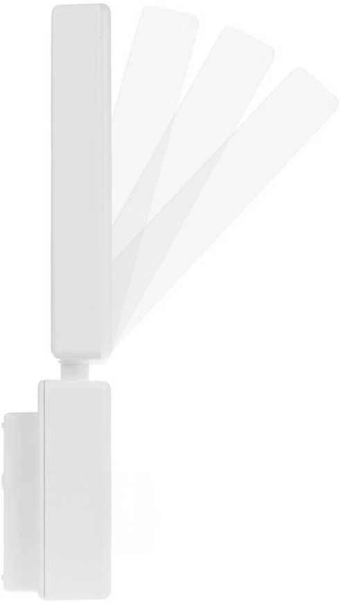 Lampa „Maclean“ LED lempa, balta, 10 W, IP65, 700 lm, neutrali balta (4000 K) MCE514 W