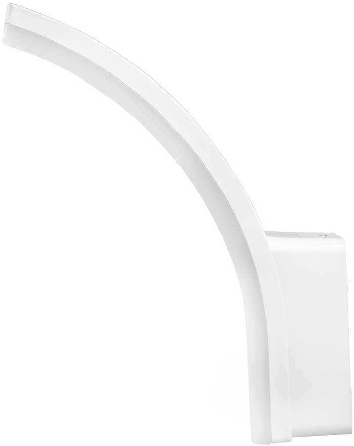 Maclean LED prožektorius MCE511 W 20W IP65 4000K
