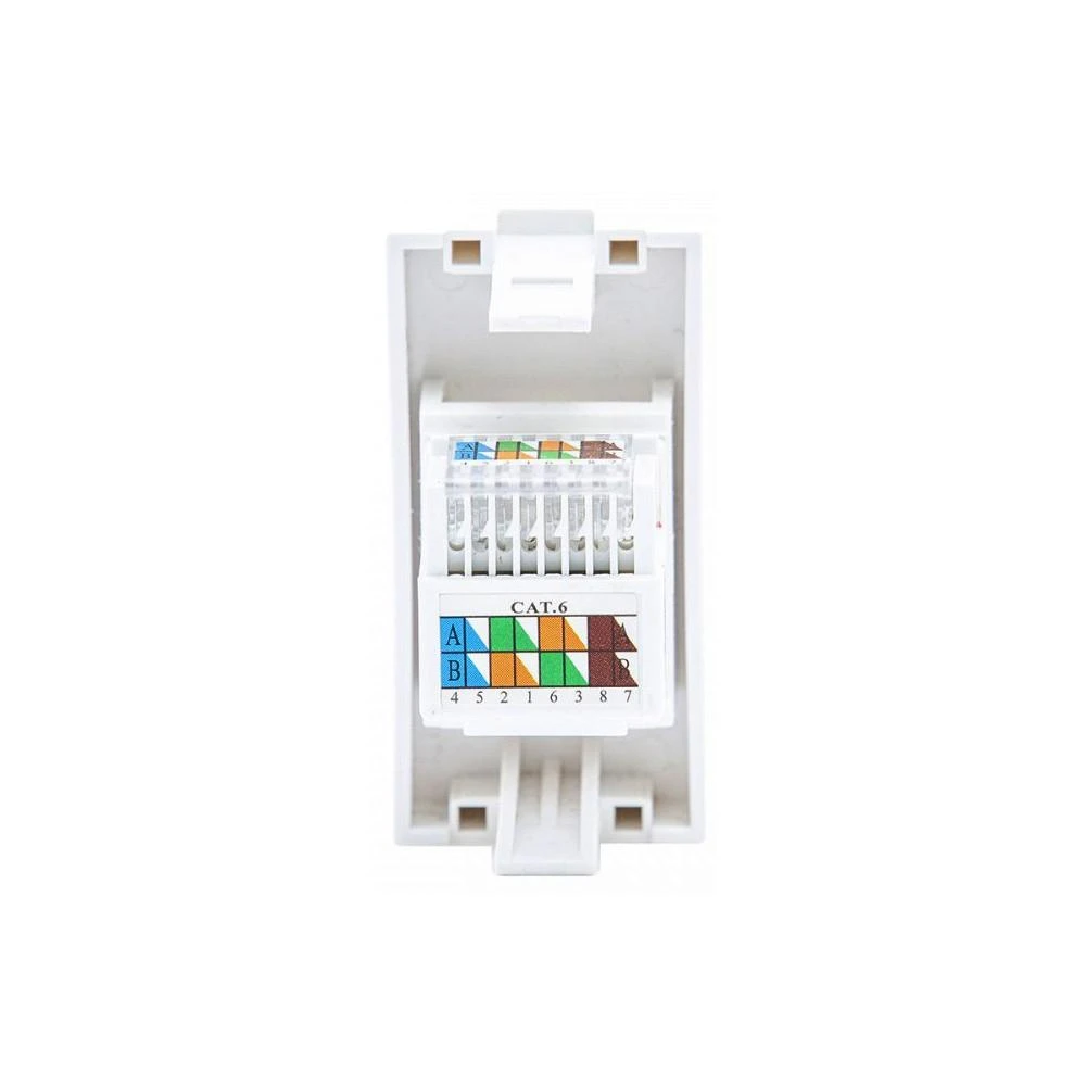 Lizdas „Maclean“ LAN lizdas, viengubas, baltas, MCE725W