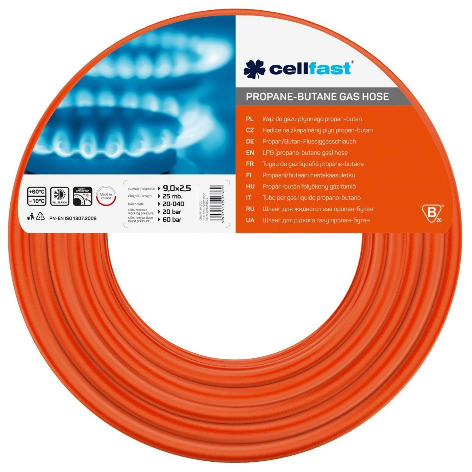 Žarna buitinėms dujoms Cellfast 20-040; 9,0x2,5 mm; 25 m
