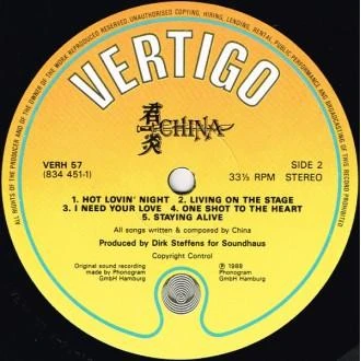 Vinilinė plokštelė China – China