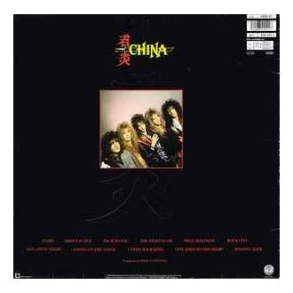 Vinilinė plokštelė China – China