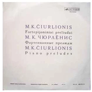 Vinilinė plokštelė M. K. Čiurlionis – Fortepijoniniai Preliudai