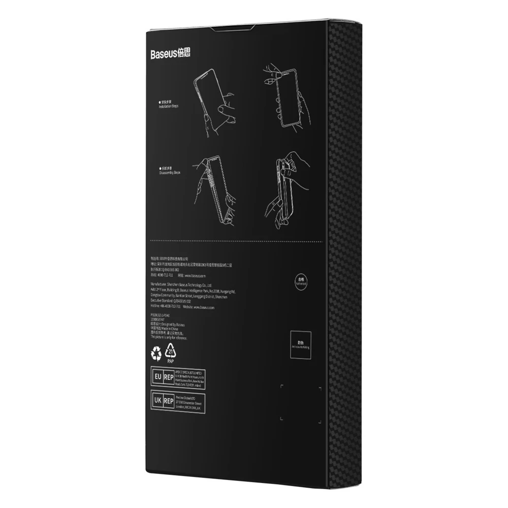 Magnetic Case Baseus Sintetinio pluošto serija, skirta iPhone 14 Pro (juodas)+ grūdintas stiklas + valymo rinkinys