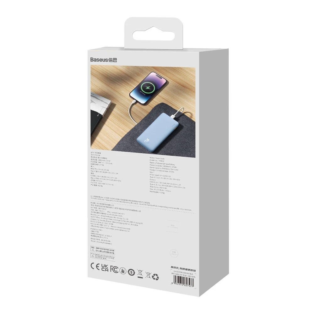 Baseus Airpow 10000 mAh 20W maitinimo blokas (mėlynas)