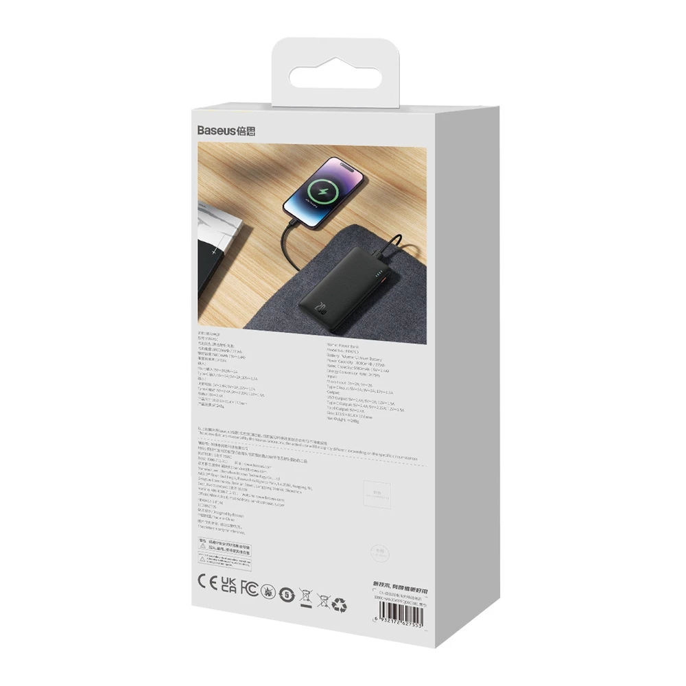 Baseus Airpow 10000mAh 20W maitinimo blokas (juodas)
