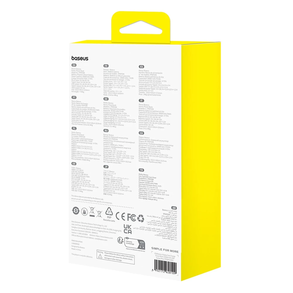 Baseus Airpow 20000mAh 20W maitinimo blokas (mėlynas)
