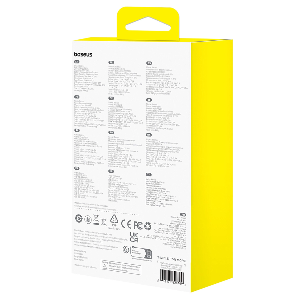 Baseus Airpow 20000mAh 20W maitinimo blokas (violetinė)