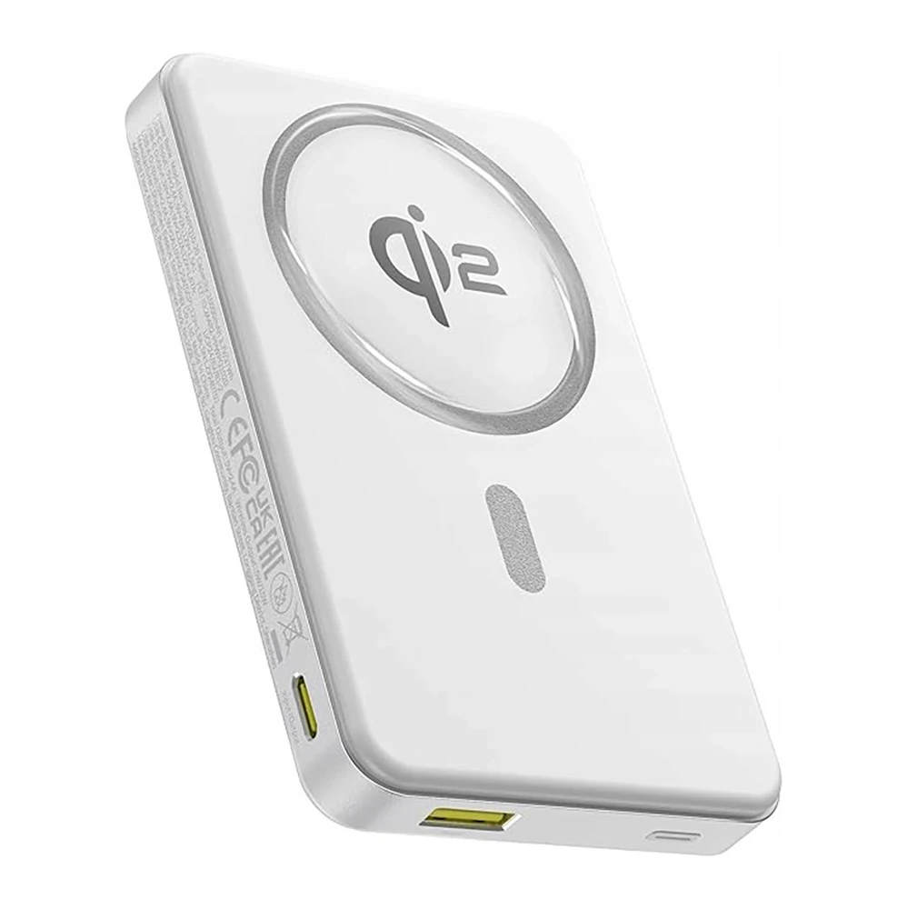 Baseus Airpow II Qi2 USB USB-C 22.5W 10000mAh balta