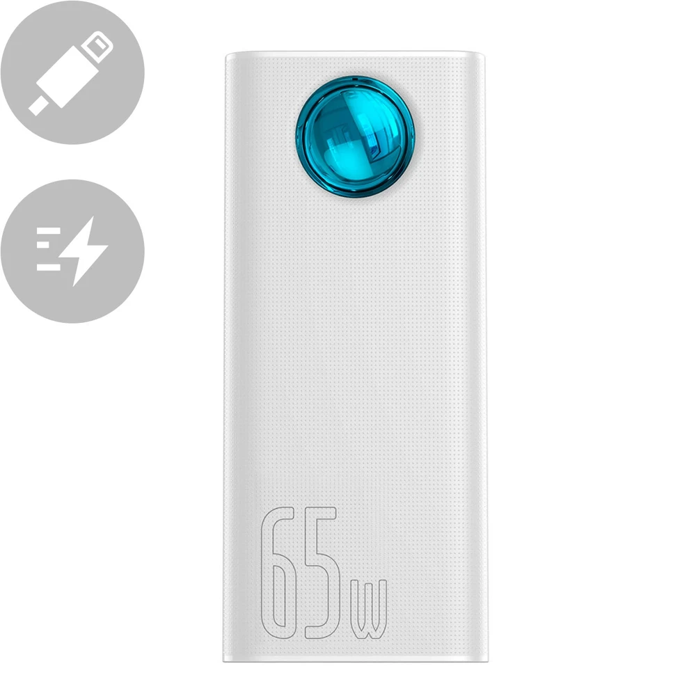 Powerbank Baseus Amblight 30000mAh 4xUSB USB-C 65W - baltas