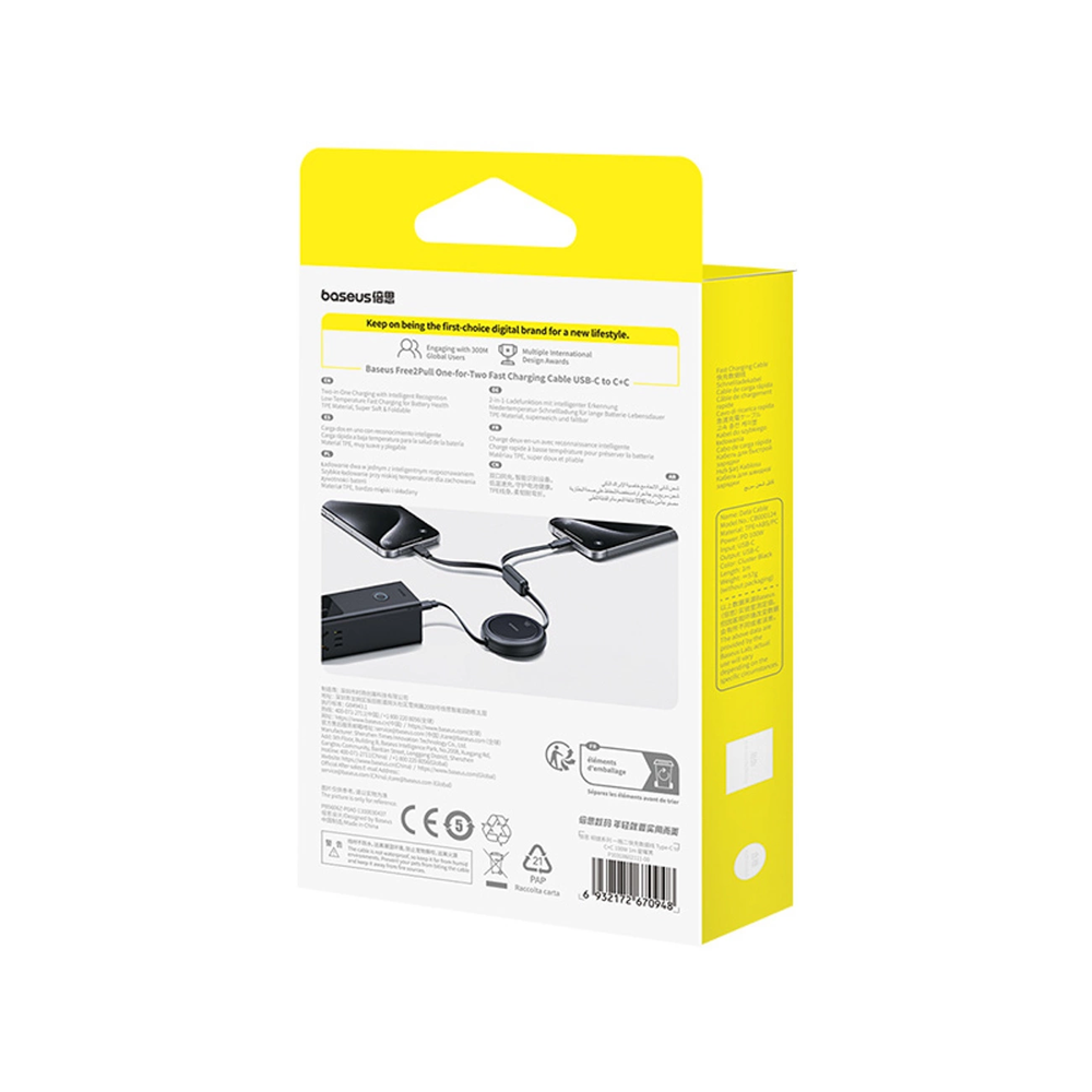 BASEUS retractable kabelis 2in1 Type C į 2 x Type C 100W 1 m juodos spalvos