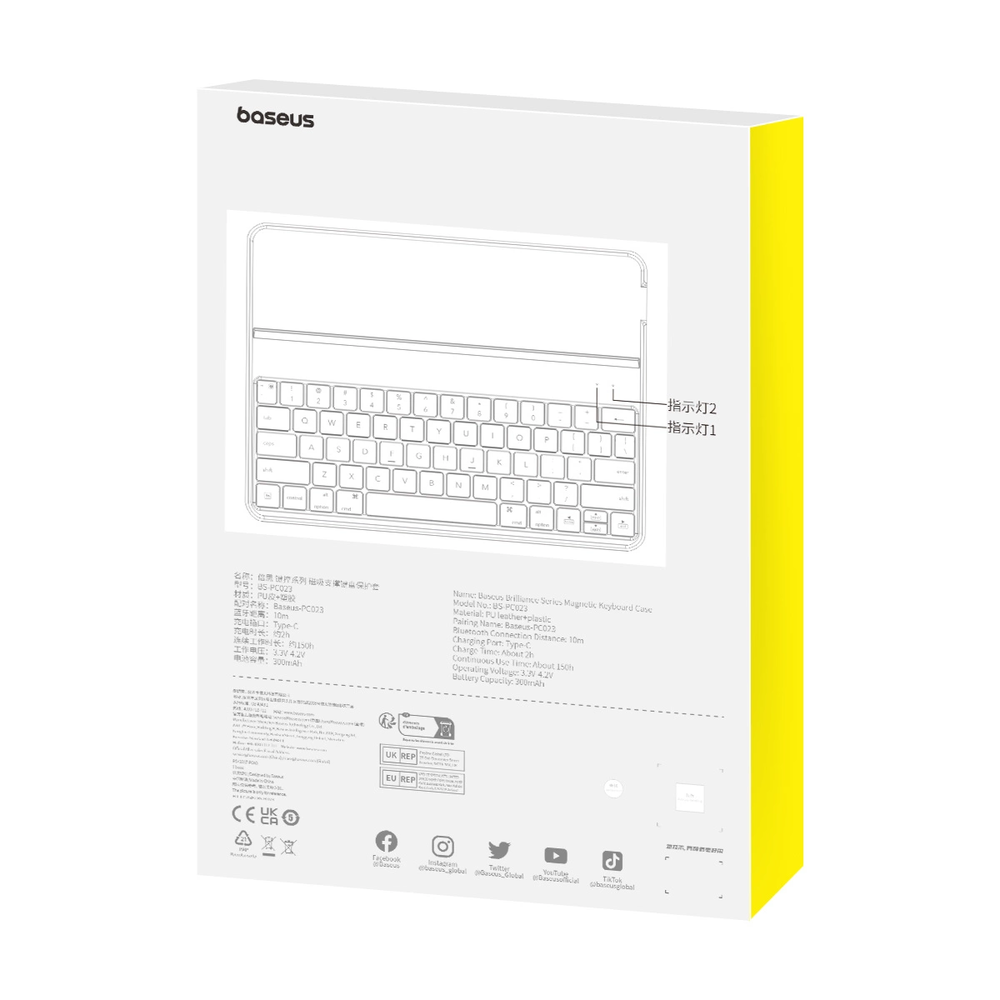Magnetinis klaviatūros dėklas Baseus Brilliance forPad 10.2" (juodas)