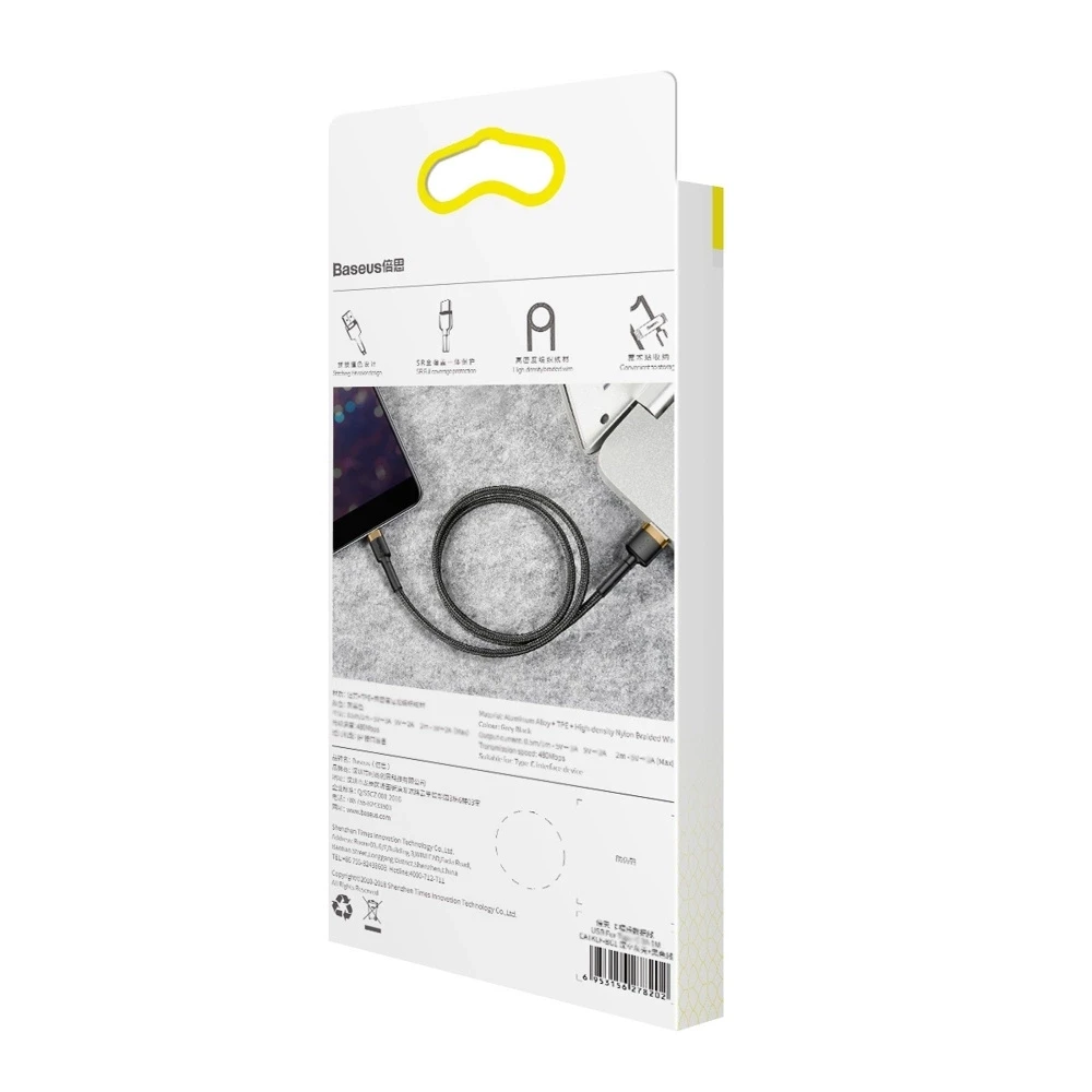 Baseus Cafule kabelis USB - Lightning 1.5A 2m - Auksinis / Juodas