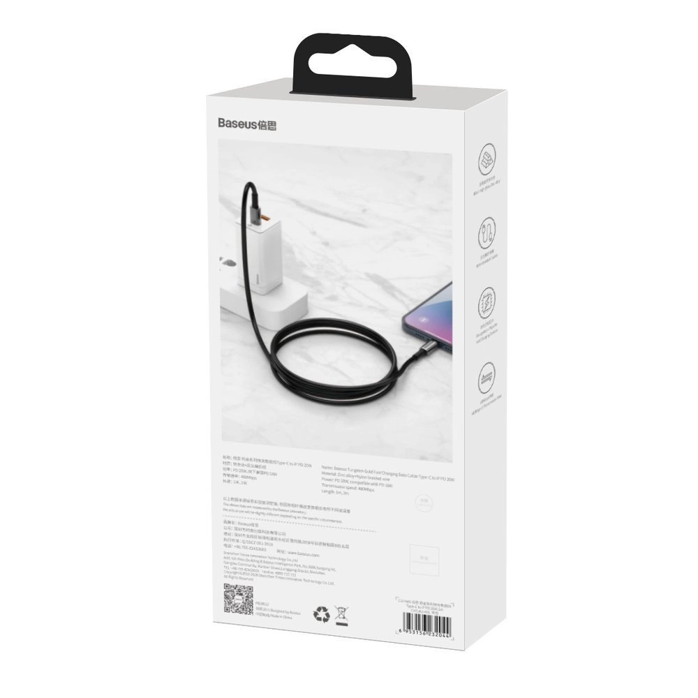 Baseus CATLWJ-A01 Lightning - USB-C PD 20W 480Mb/s 2m cable - juodas - OUTLET