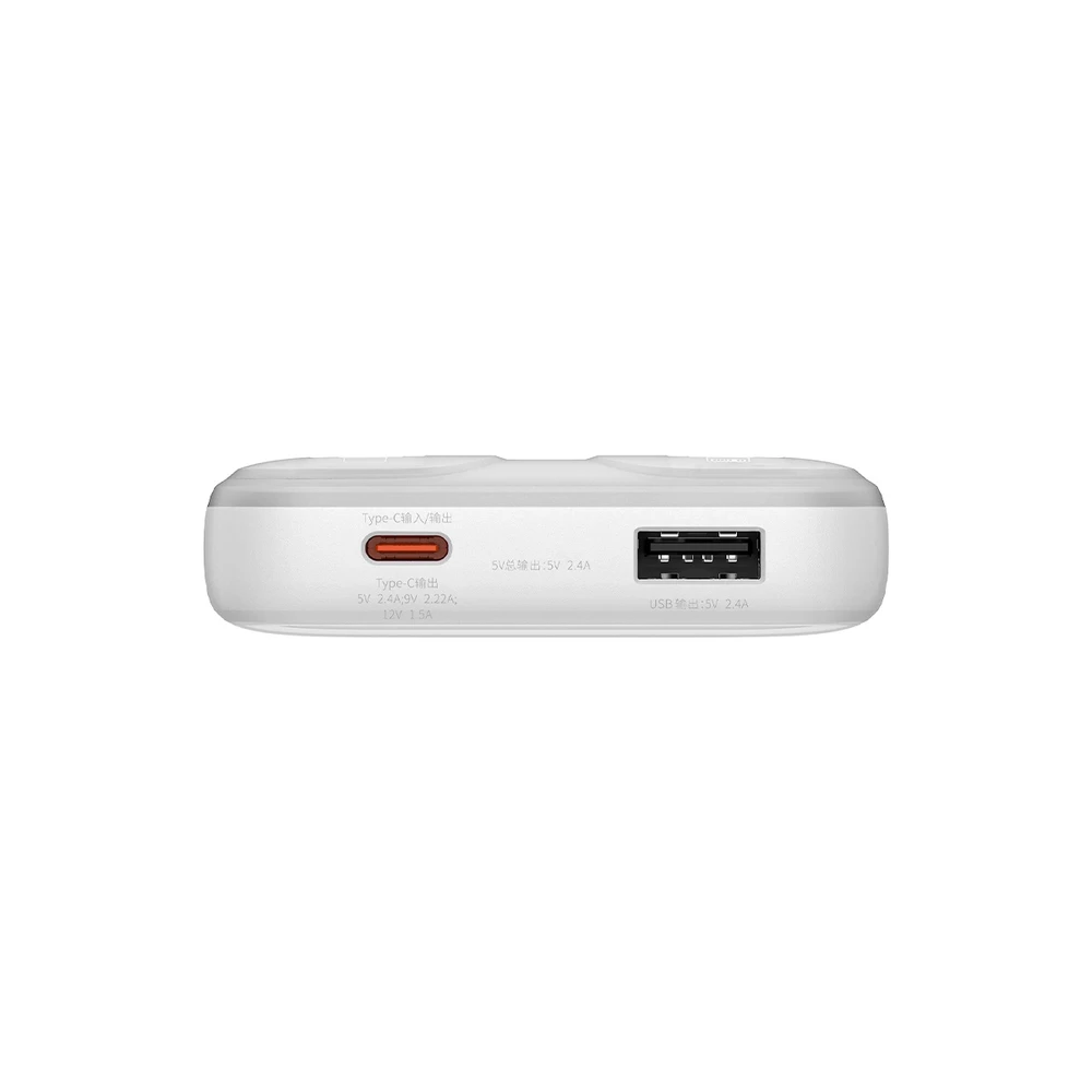 Powerbank Baseus Comet 10000mAh, 22,5W (balta)