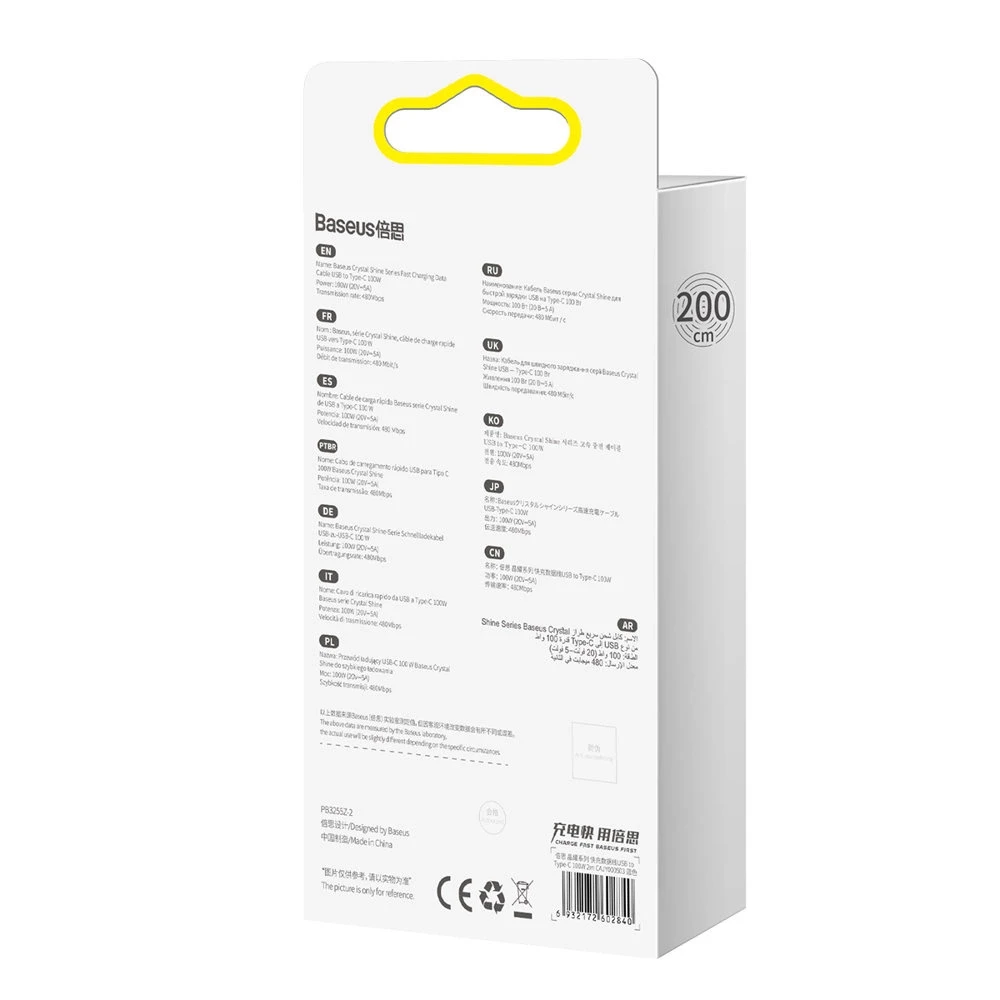 Baseus Crystal Shine kabelis USB - USB-C 100W 2m mėlynas