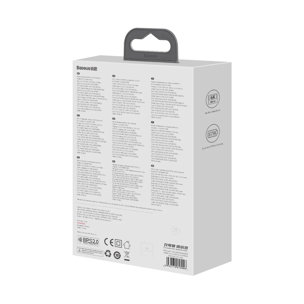 Baseus GaN5 Pro sieninis įkroviklis 2xUSB-C + USB + HDMI, 67 W (juodas)
