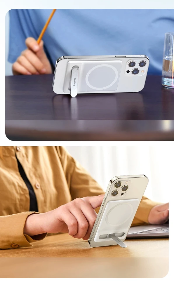 Baseus Susicsukható MagSafe stovvány iPhone-hoz (balta)