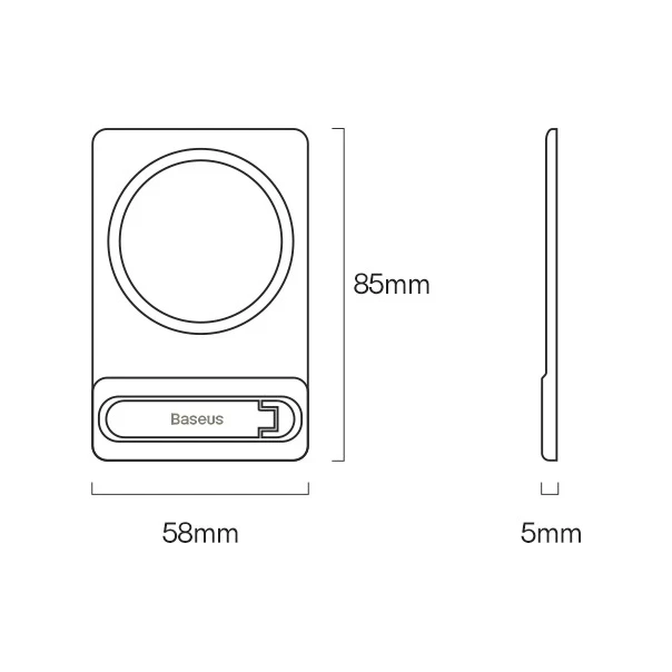 Baseus Susicsukható MagSafe stovvány iPhone-hoz (balta)