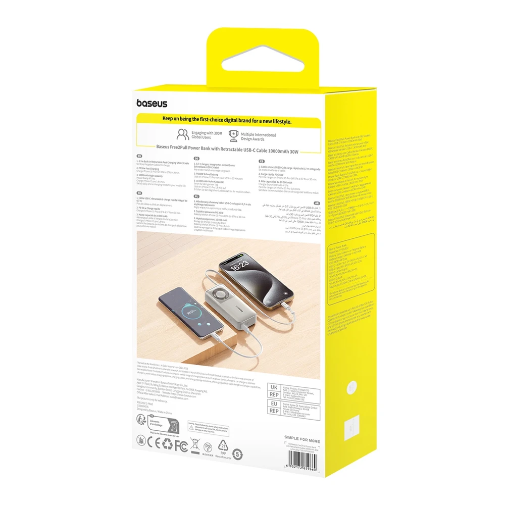 Baseus „Free2Pull“ 10000 mAh 30 W išorinė baterija su USB-C prievadu ir ištraukiamu USB-C laidu – pilkos spalvos
