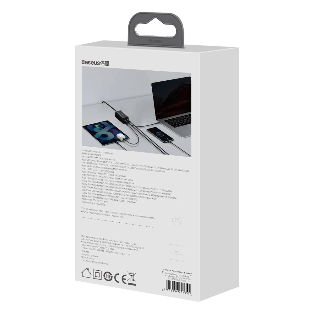 Baseus GaN3 Pro greitas universalus įkroviklis GaN 2 x C tipo USB / 2x USB 100W PD3.0, QC4.0+, AFC, juodas (CCGP000101)