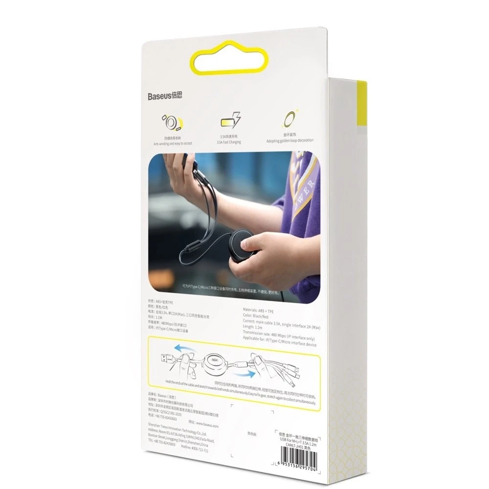 USB kabelis Baseus Golden Loop Three-in-One Micro+Lightning+Type-C 3.5A 1.2m juodas CAMLT-JH01