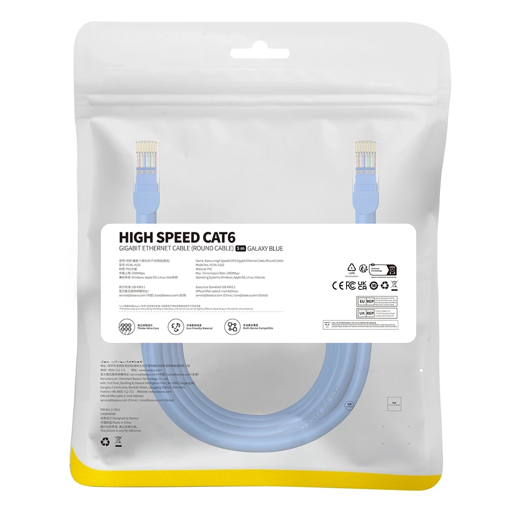 Apvalus kabelis Baseus Ethernet RJ45, Cat.6, 5m (mėlynas)
