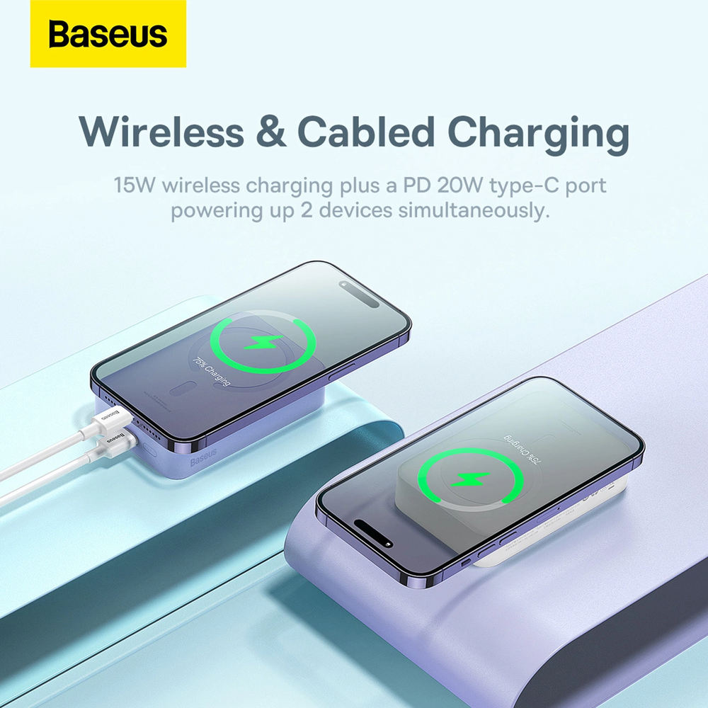 Baseus Magnetic Mini 20000mAh 20W MagSafe Powerbank - baltas