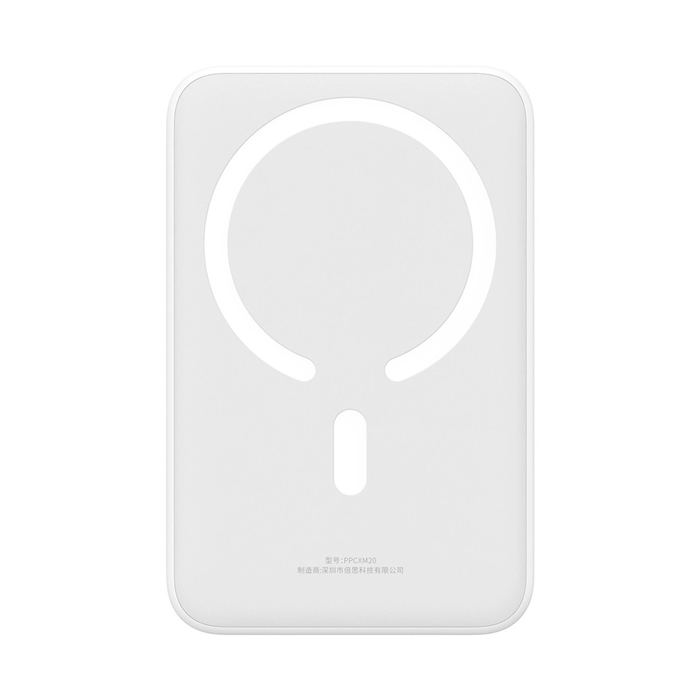 Baseus Magnetic Mini 20000mAh 20W MagSafe Powerbank - baltas