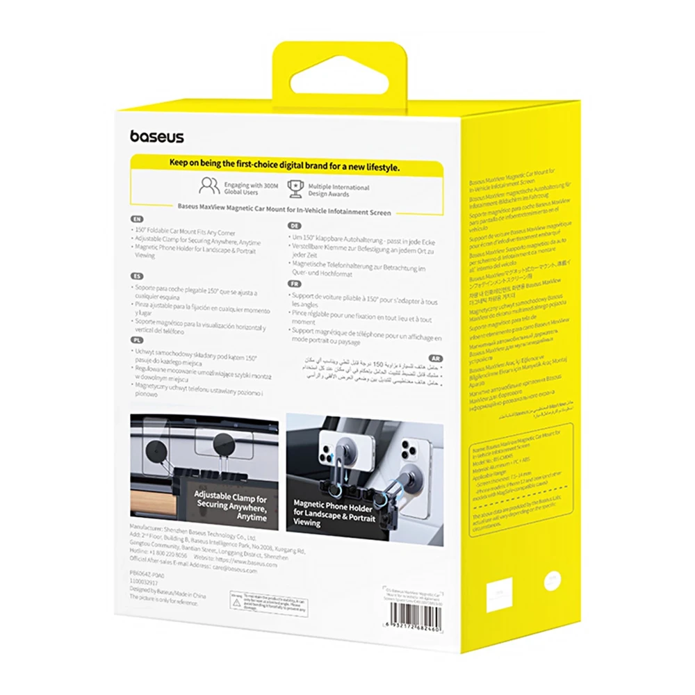 „Baseus MaxView“ magnetinis automobilio ekrano laikiklis su pilka spalva