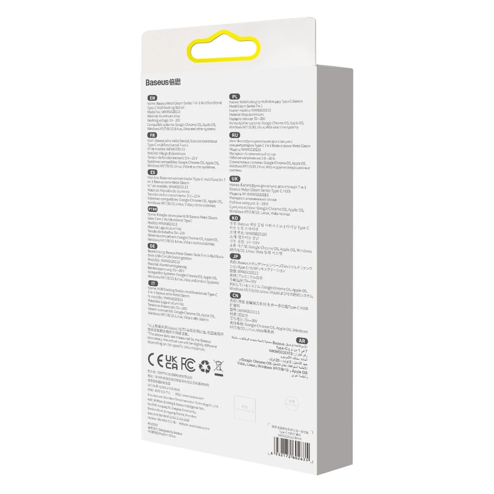Įvesties / išvesties USB-C DAUGIFUNKCINIS kabelis/ WKWG020113 BASEUS