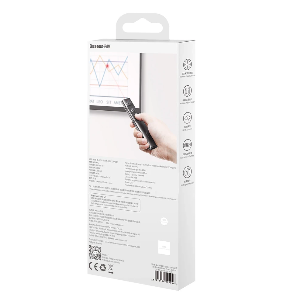 Lazerinė rodyklė Baseus Wireless pilka